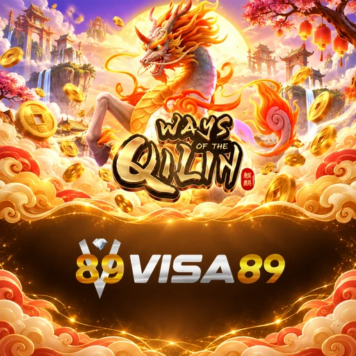 visa89 Standard